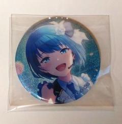 桐谷遥 缶バッジ 25点セット 予約商品】グリッター缶バッジコレクション vol.3 A BOX 特典