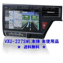 未使用品 テレマリンク HE HONDA純正カーナビ インターナビ対応 FOMA ホンダ HONDA 純正 9インチ Honda CONNECTナビ LXM-242ZFNi 本体