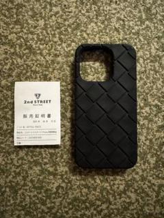 最終値】早い者勝ち箱無しボッテガヴェネタiPhone15proケース