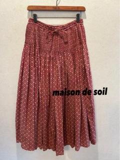 【maison de soil】　美品　値下げ　ピンタックキュロットパンツ maison de soil】 美品 値下げ ピンタックキュロットパンツ
