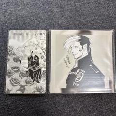 2025年最新】d.gray-man クリアファイルの人気アイテム - メルカリ