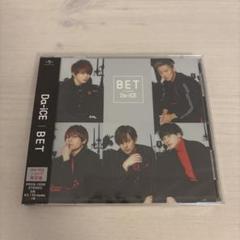 2025年最新】da-ice betの人気アイテム - メルカリ