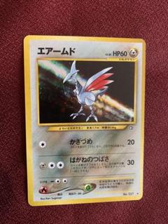 ポケモンカード 旧裏 わるいカイリュー、ルギア、ラッキー