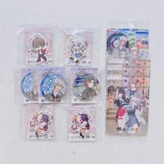 にじさんじ イブラヒム まとめ売り