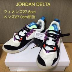 JORDAN DELTA ウィメンズ27.5cm