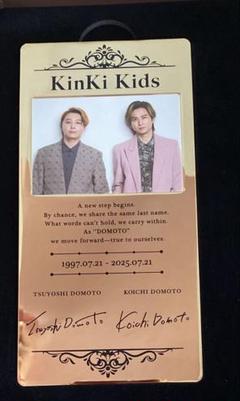 KinKi Kids Best Album 39 Very much プレート