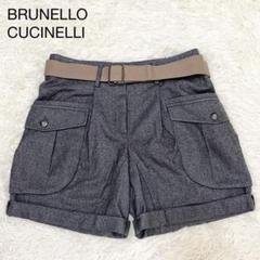 ブルネロクチネリ【美品】ショートパンツ L位 イタリア製 グレー