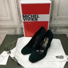 2025年最新】MICHEL VIVIENの人気アイテム - メルカリ