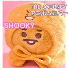 BT21 shooky フードパーカー クローゼットフードケープ(THE JOURNEY) SHOOKY – LINE FRIENDS