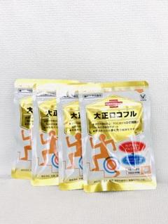 大正製薬 - 【新品未開封】大正ロコフル (30日分/90粒)×5袋 2025年最新】大正ロコフルの人気アイテム - メルカリ