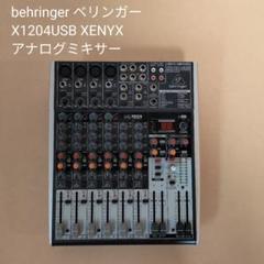 XENYX 1204の中古/未使用品 - メルカリ