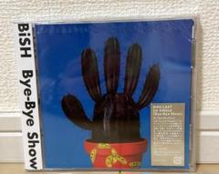 BiSH Bye-Bye Show 新品未開封品 ビッシュ