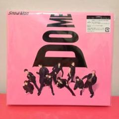 i DO ME 【初回盤B】(+DVD) : Snow Man | HMV&BOOKS online