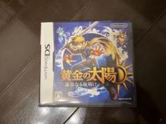 黄金の太陽 漆黒なる夜明け Nintendo DS