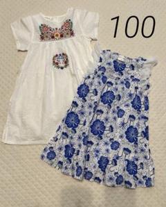 3can4on ウィルメリー 女の子 ワンピース 100cmのサムネイル