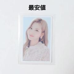 TWICE サナ トレカ ハイタッチ twice4 2025年最新】twice4 ハイタッチ券の人気アイテム - メルカリ