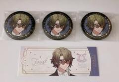 魔法使いの約束 まほやく5.5周年 Formal grace 缶バッジ