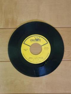 CROWN 45 RPM ステレオシングルレコード