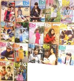 エビ中CD ！まとめ売り、1枚売り対応します(^^)コメントください！ エビ中CD ！まとめ売り、1枚売り対応します(^^)コメントください！