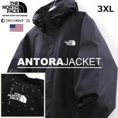 【ノースフェイス】マウンテンパーカー■アントラジャケット/ot4277XXXL