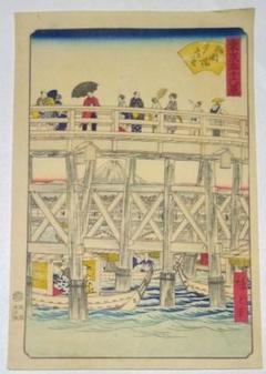 浮世絵、東京三十六景(両国橋夕すずみ）三代広重画 m85765587341_1.jpg?1727440647