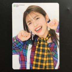 2025年最新】金澤朋子 グッズの人気アイテム - メルカリ
