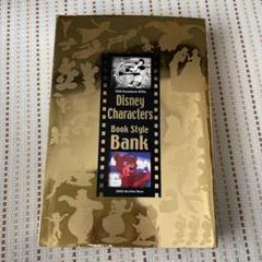 ５００円玉 貯金箱 ディズニーの中古 未使用品 メルカリ