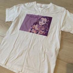 2025年最新】菅田愛貴 tシャツの人気アイテム - メルカリ