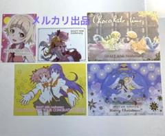 2025年最新】まどマギ 物語 madogatari展の人気アイテム - メルカリ