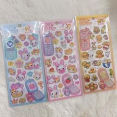 即日発送❣️ フワフワらびちゃん　なっとうちゃん 平成レトロ　シール 3枚セット