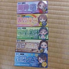 み*様 【送料無料】 競艇 浜田亜里沙 直筆サイン シール 浜名湖競艇 アクリル み*様 【送料無料】 競艇 浜田亜里沙 直筆サイン シール 浜名湖