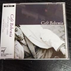 佐野元春/CAFEBOHEMIA