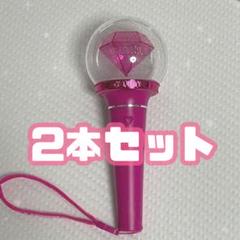 即購入⭕️ちゃんみな2025ツアー ペンライト 2本セット 即購入⭕️ちゃんみな2025ツアー ペンライト 2本セット - メルカリ