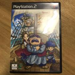中古)ドラゴンクエスト・キャラクターズ トルネコの大冒険3 〜不思議 中古)ドラゴンクエスト・キャラクターズ トルネコの大冒険3 〜不思議