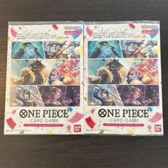 【2セット】　ワンピースカードゲーム　プレミアムカードコレクション