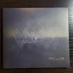 ERRATA / L'AUTRE HEMISPHERE ※限定300枚プレス