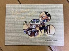 東京ディズニーランド 50th テレホンカード