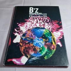 2025年最新】pleasure 91の人気アイテム - メルカリ