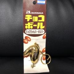 【激レア】チョコボール キョロちゃん コインホルダー 平成レトロ 森永製菓 希少 激レア】チョコボール キョロちゃん コインホルダー 平成レトロ