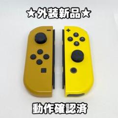 2025年最新】ピカブイ switchの人気アイテム - メルカリ