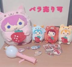 2025年最新】すとぷりまとめ売りの人気アイテム - メルカリ