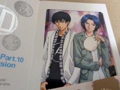 テニプリ☆幸村精市＆真田弦一郎☆スペシャルブロマイド　プリンスコレクション