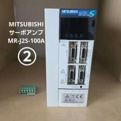 MR-J2S-500B サーボアンプ 未使用 元箱あり【管理番号62923】