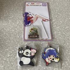 らんま1/2 シャンプー アクリルスタンド ラバーマスコット