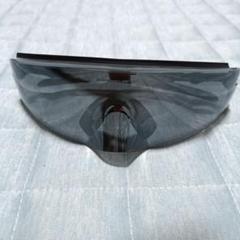 Oakley kato