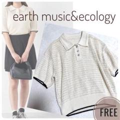 earth music&ecology透かし編みポロシャツ アイボリー freeのサムネイル