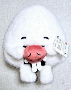 【おにうめ　はぐはぐぬいぐるみ　うめぼし＆えび天『うめぼし』】
