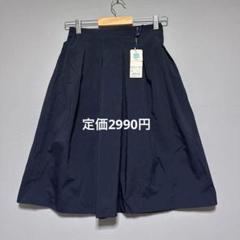DAKS - ダックス プリーツスカート ハウスチェック 膝下丈 60-88
