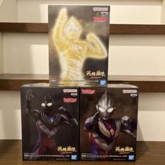 ウルトラマンティガ 英雄勇像 フィギュア ゴジラ 6体セット