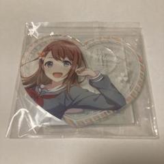 プロセカ ぴくりあ みのり